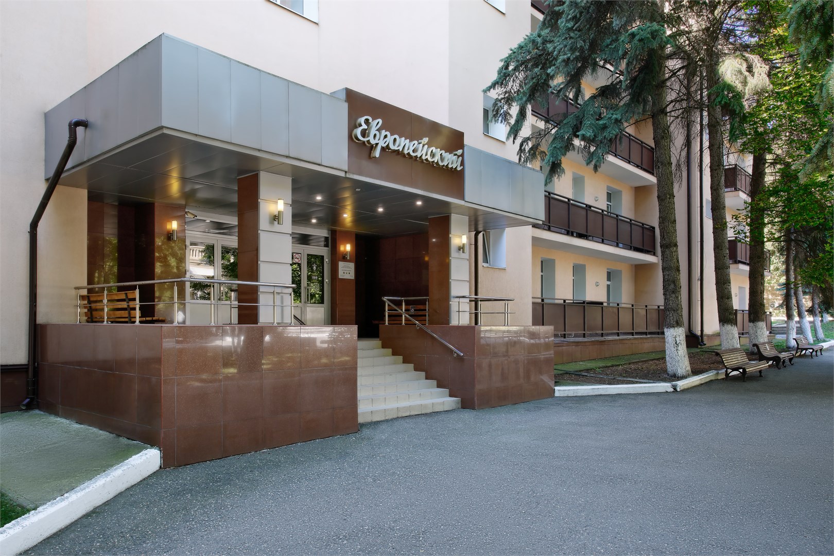 Санаторий Шахтер - photo 2