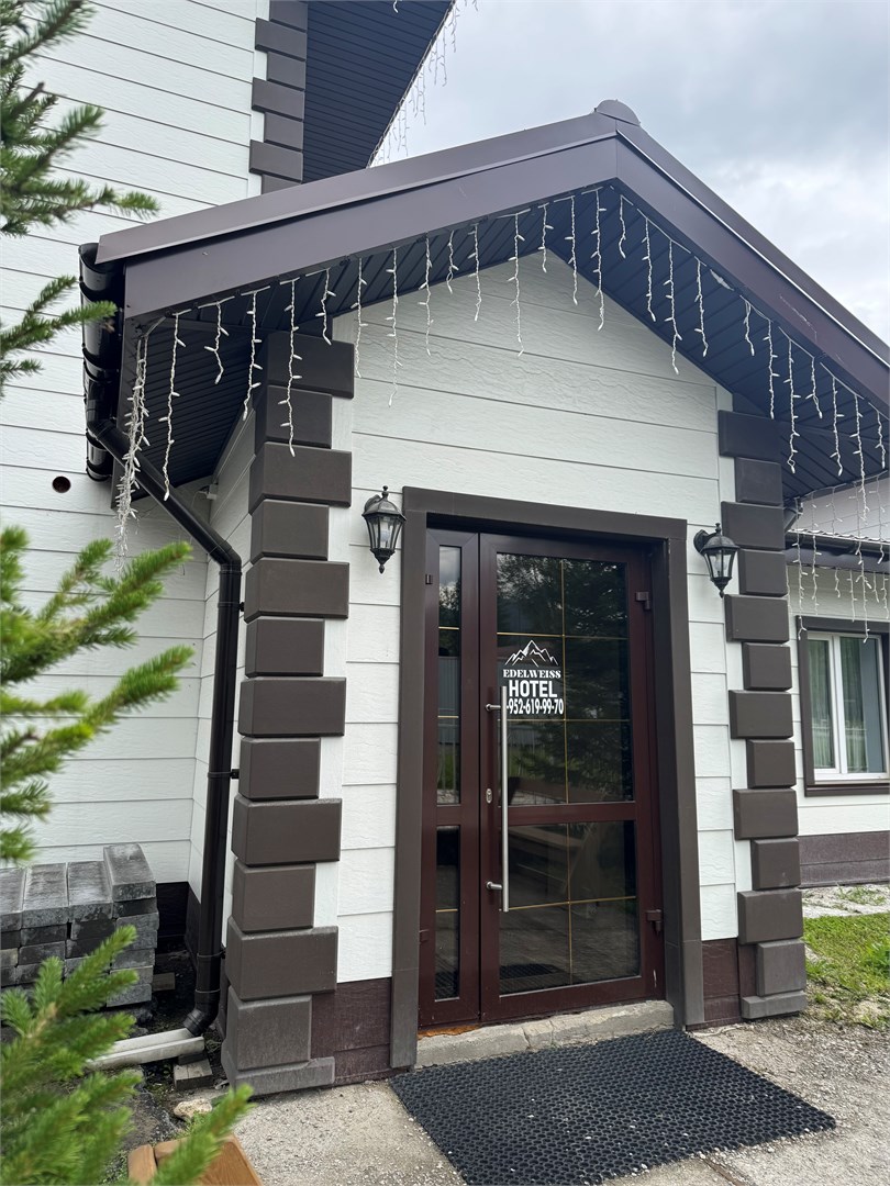 Baikal Best Edelweis - photo 3