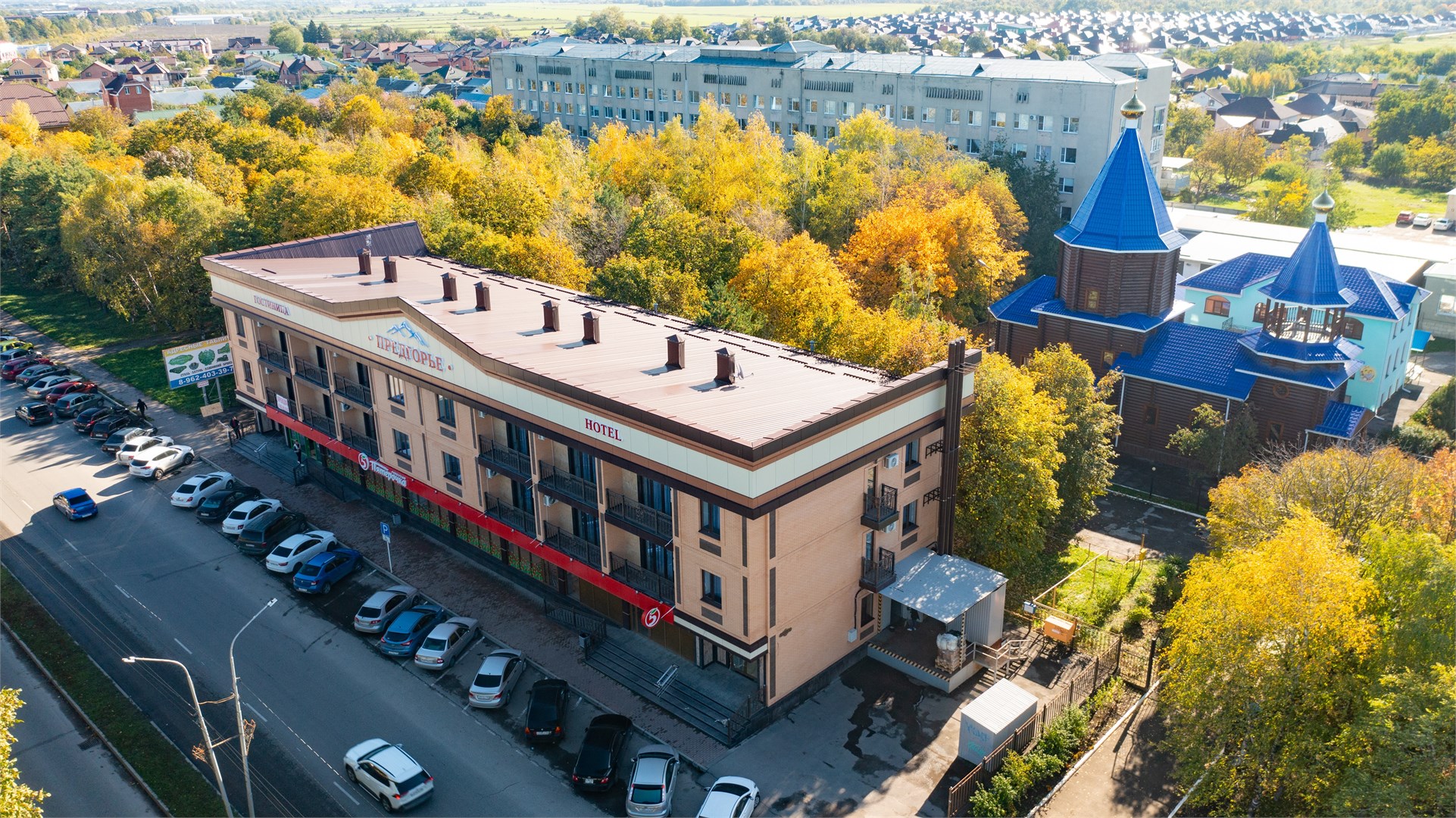 Гостиница Предгорье - photo 4
