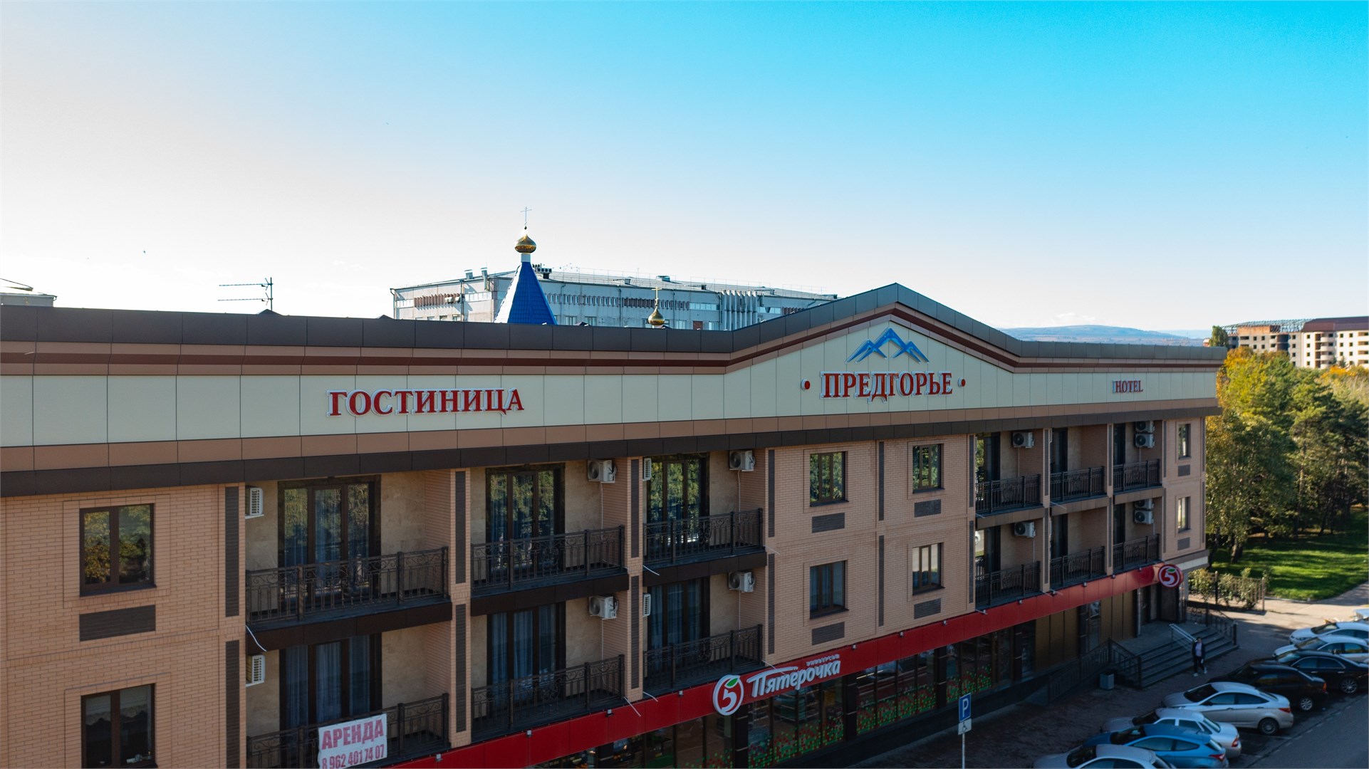 Гостиница Предгорье - photo 5