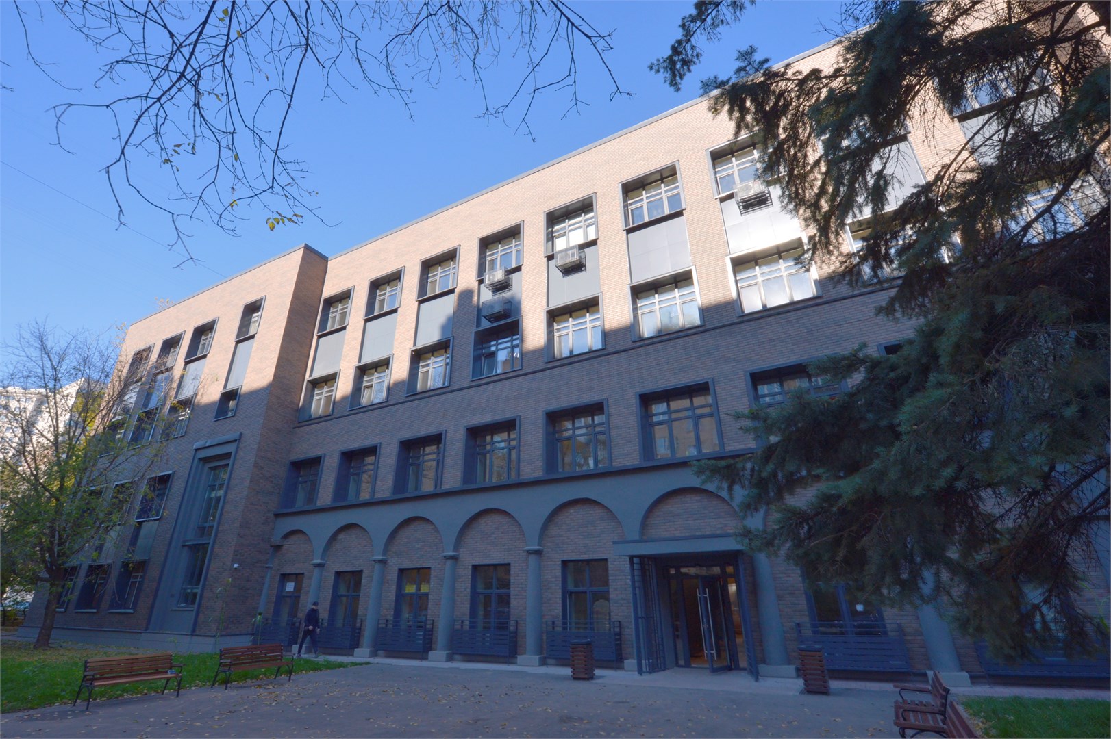 Raido.Moscow Forest - photo 2
