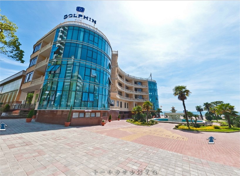 Dolphin Resort by Stellar Hotels, Sochi