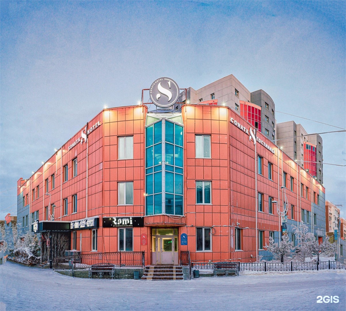 Гостиница "Соната" - photo 5