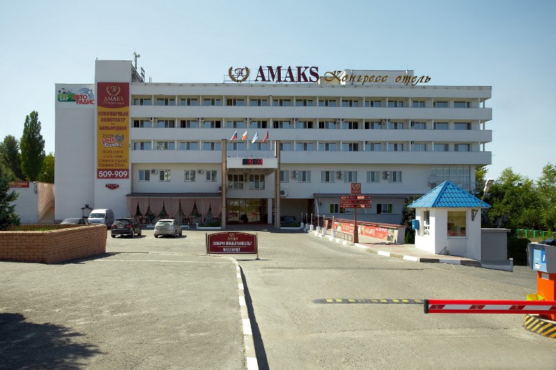 АМАКС Конгресс-отель - photo 2
