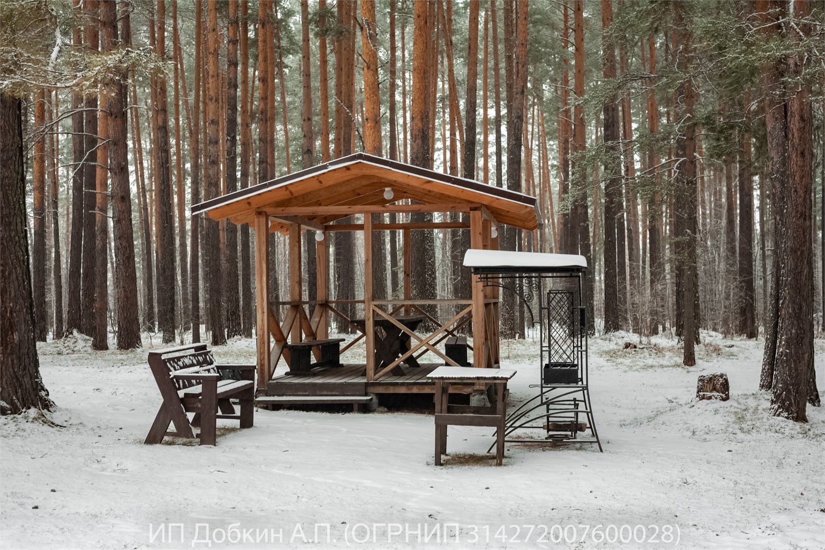 Парк-отель «Чыгыш» - photo 4