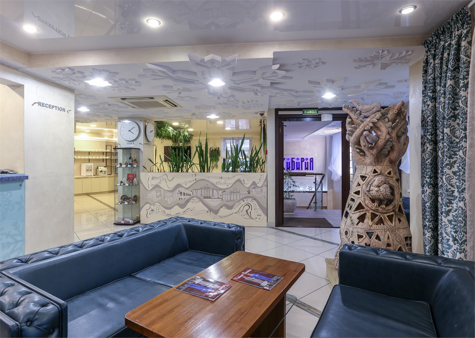 Гарни-отель Сибирия - photo 2