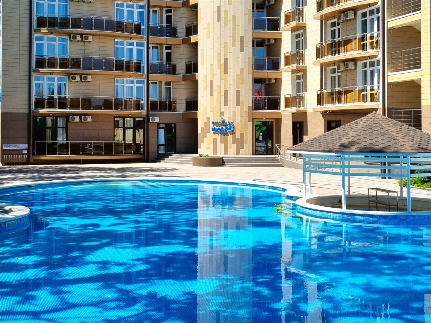 Отель HELIOPARK Aqua Resort - photo 3