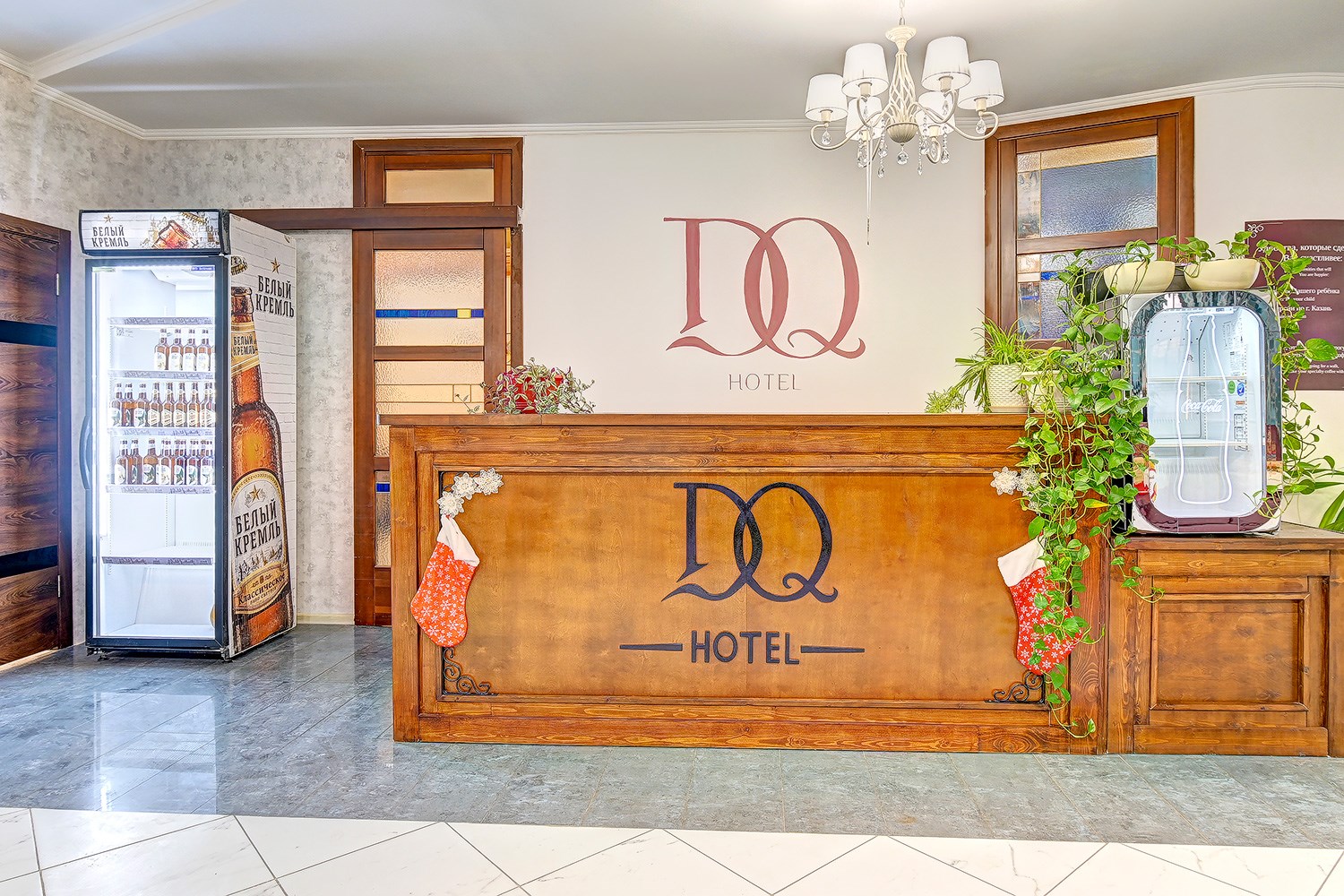 DQ Hotel - photo 3