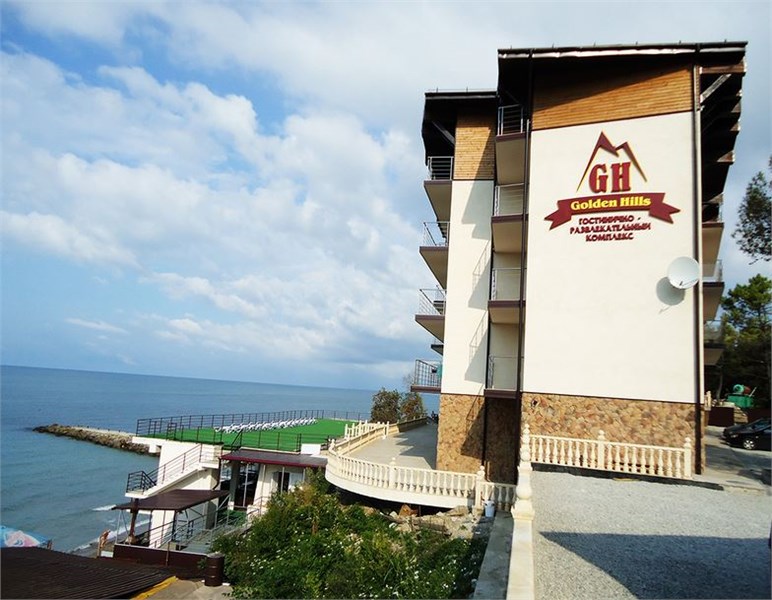 Golden Hills с. Лермонтово