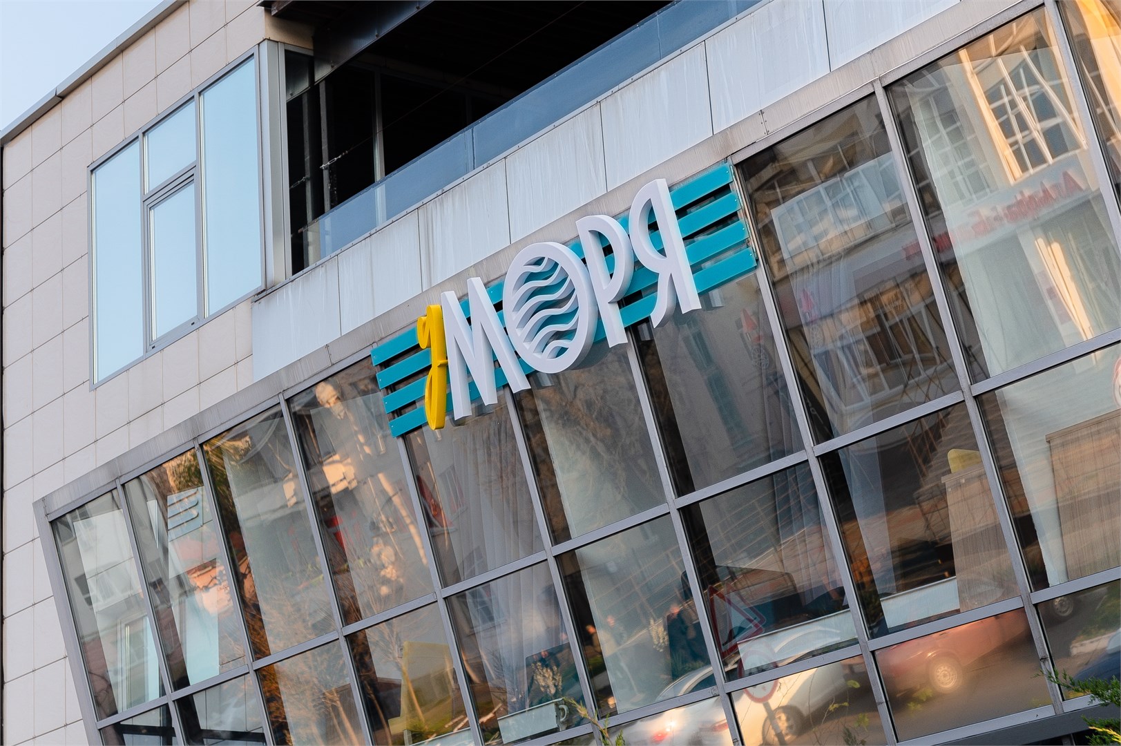 Бутик-Отель у моря - photo 5