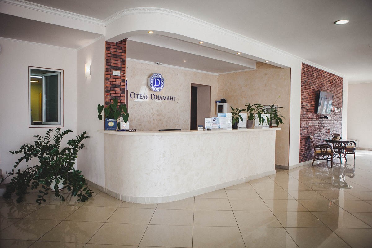 Отель "Диамант" - photo 2