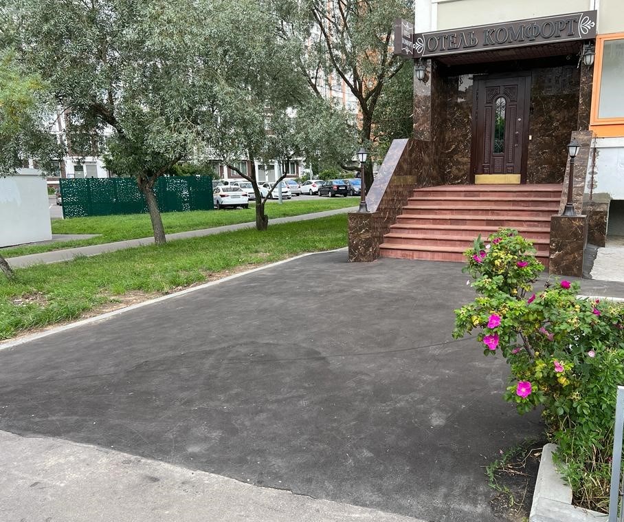 Комфорт Москва - photo 2