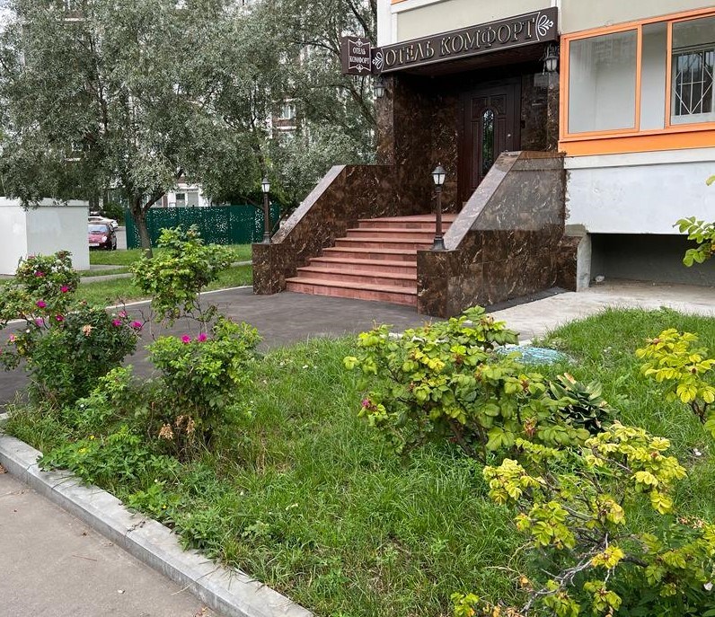 Комфорт Москва - photo 3