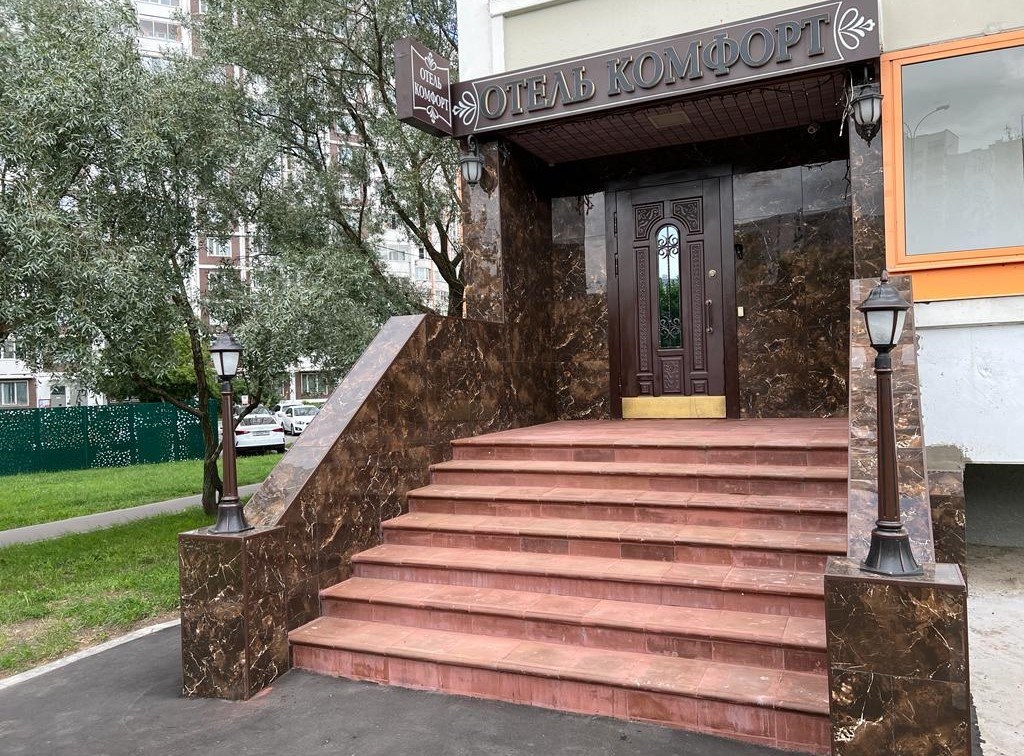 Комфорт Москва - photo 5