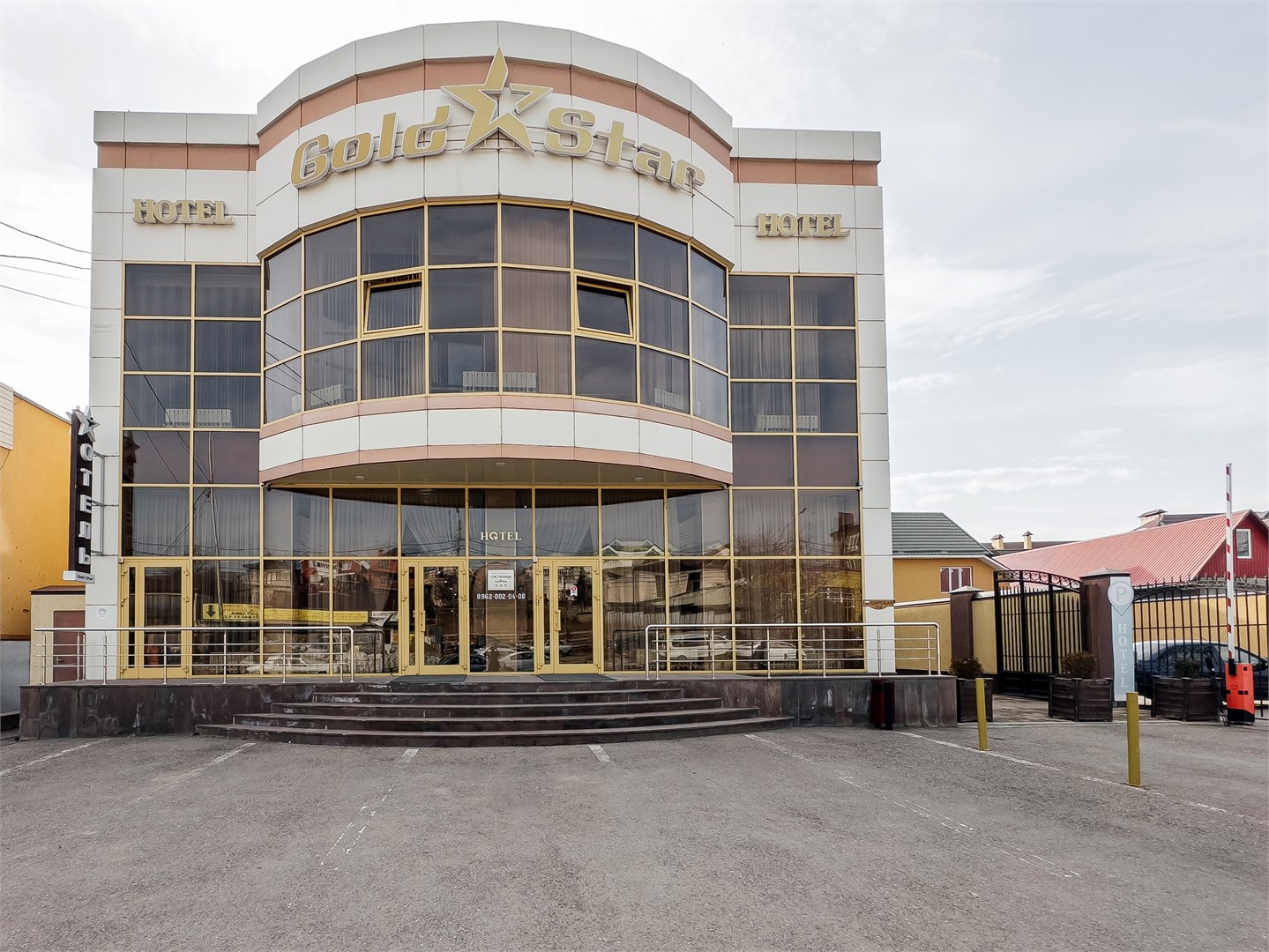 Голд Стар - photo 3