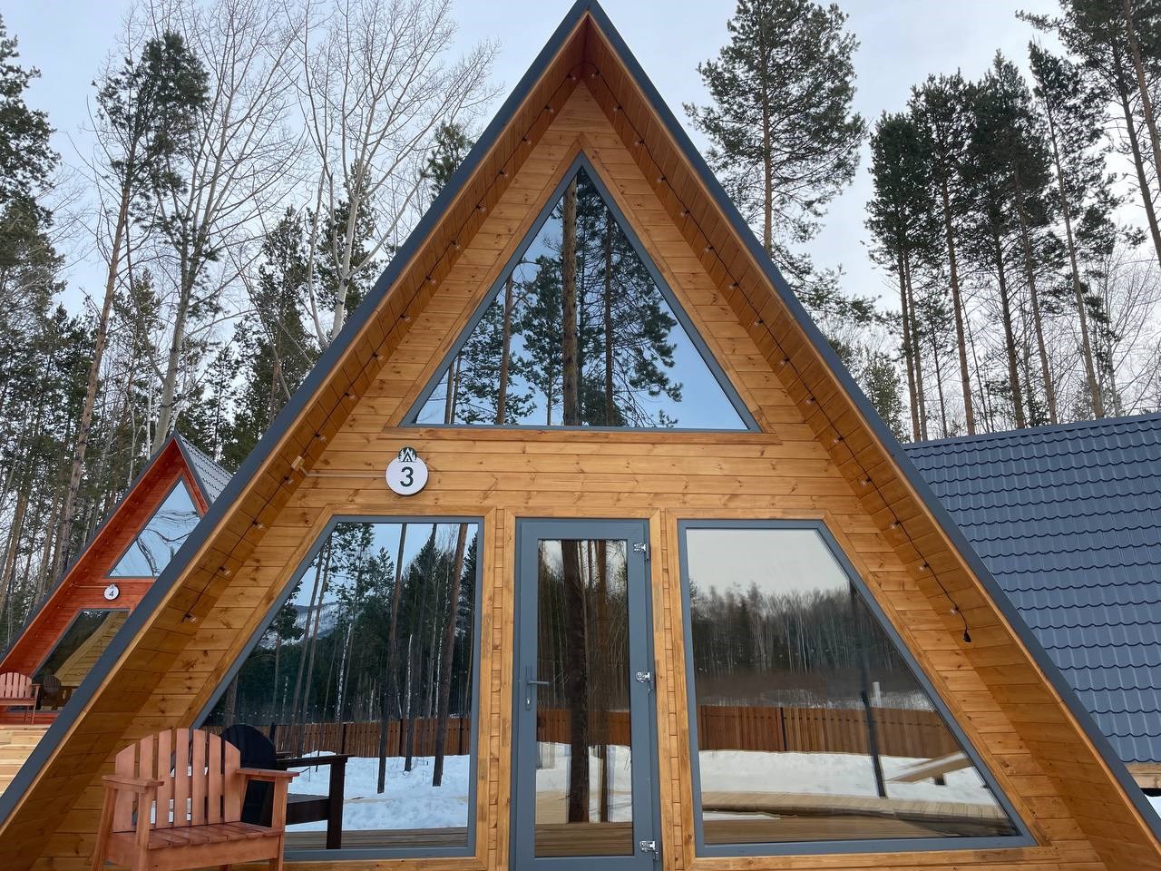 ТАЙГА - photo 4