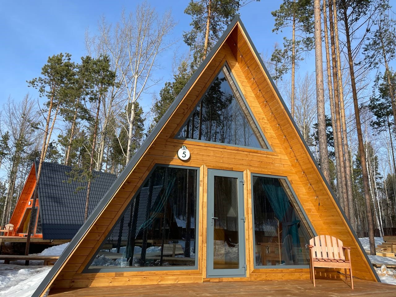 ТАЙГА - photo 2