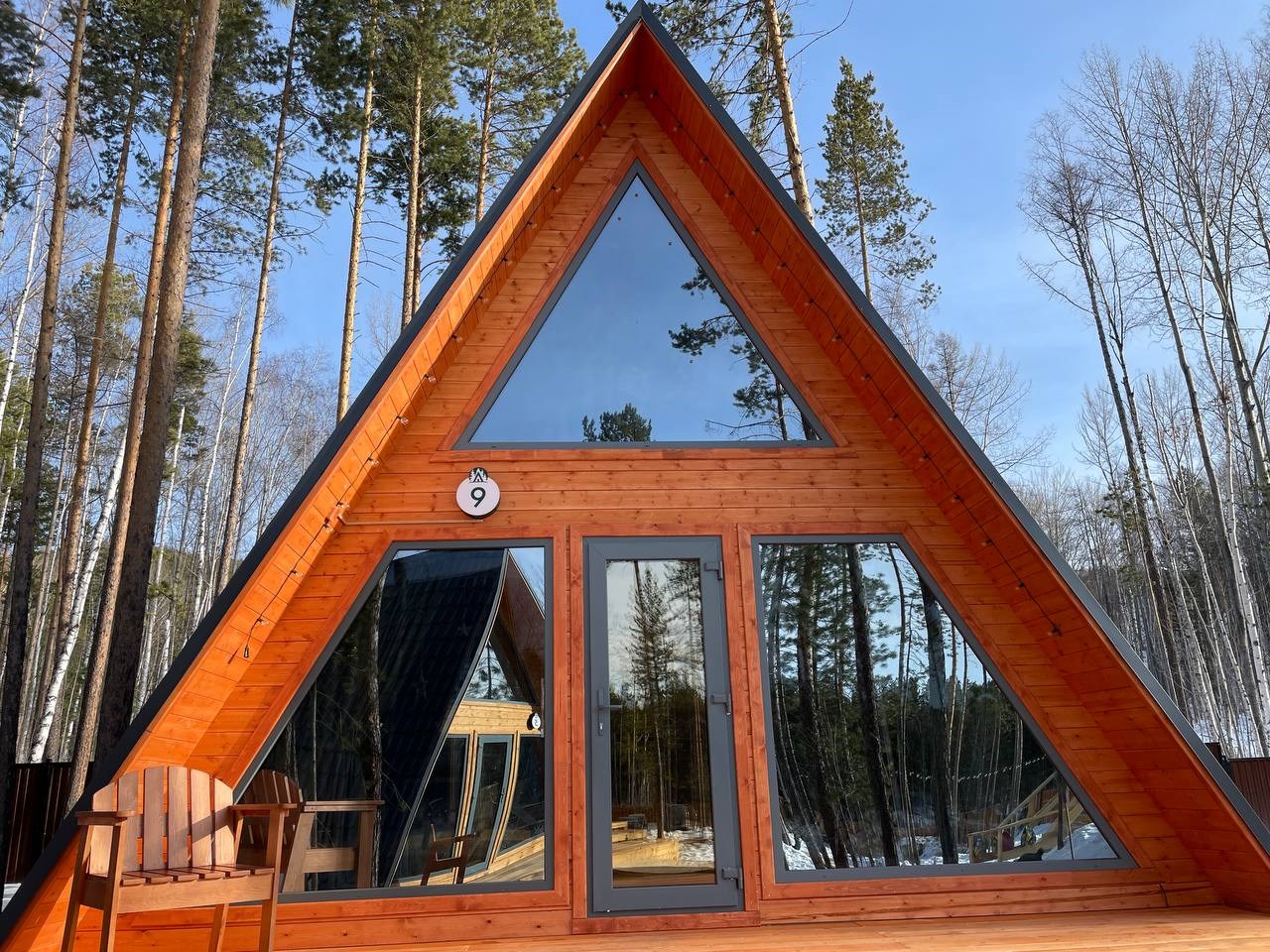 ТАЙГА - photo 3