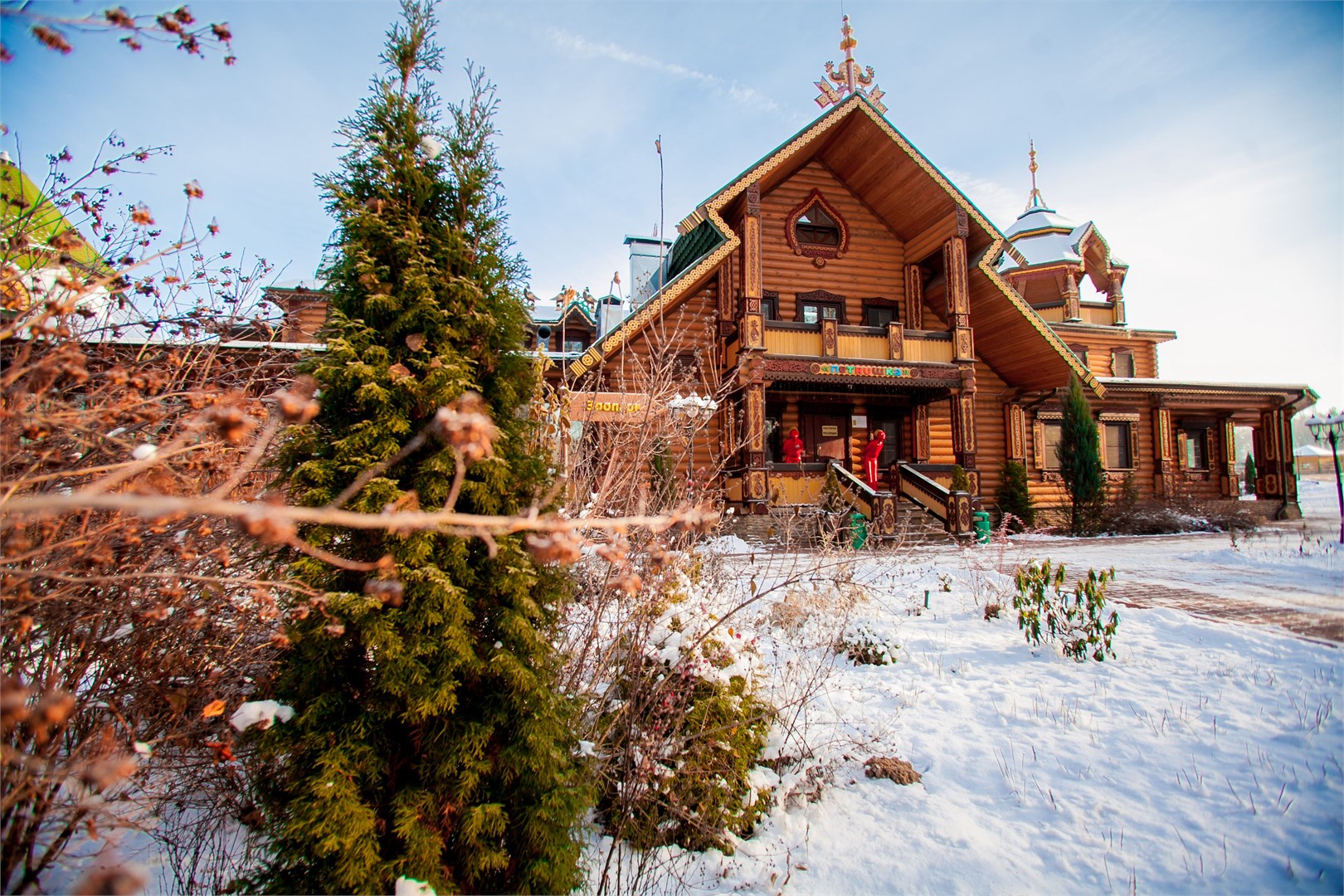 Парк-Отель "Орловский" - photo 2