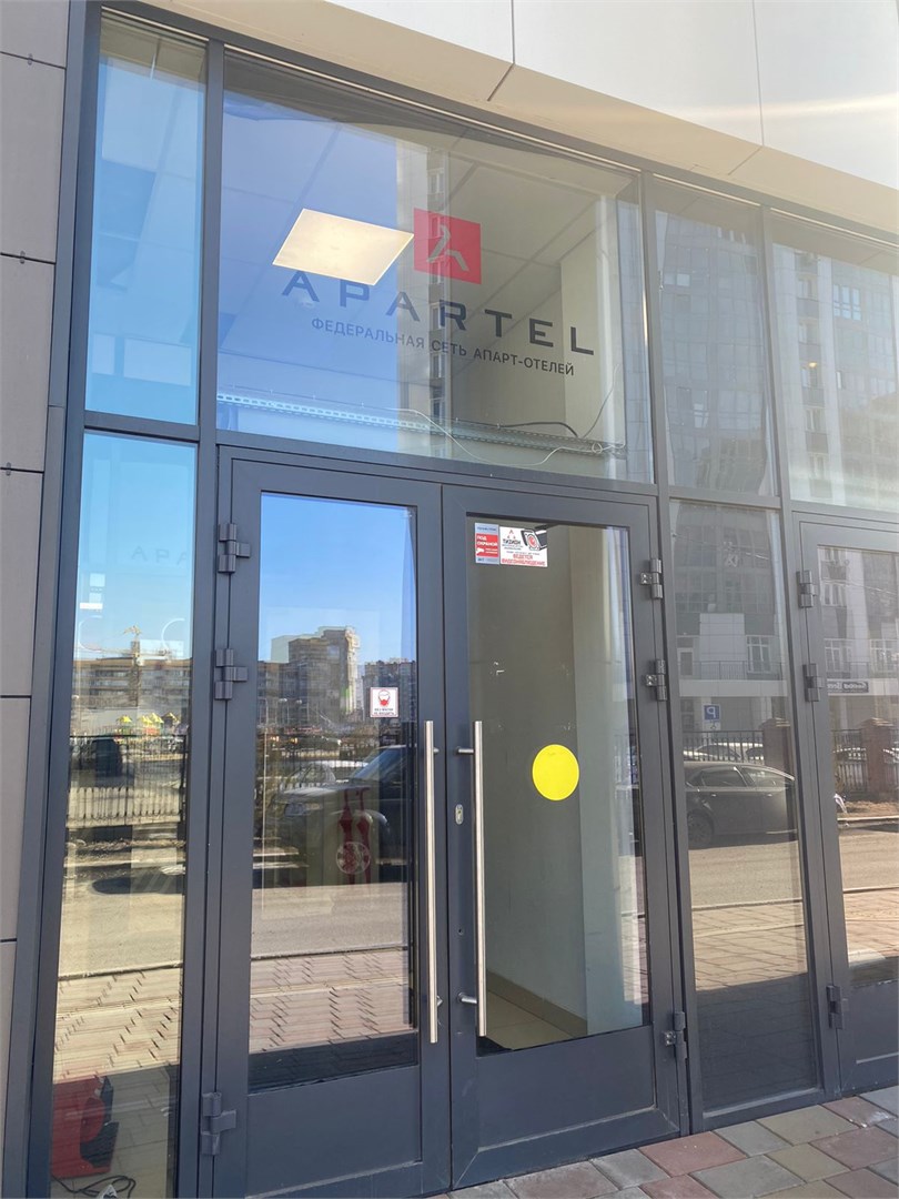 Апарт-Отель Апартель/Apartel - photo 2
