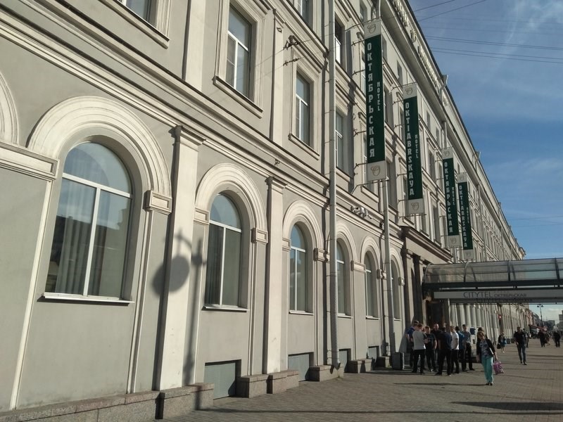 Гостиница Октябрьская - photo 4