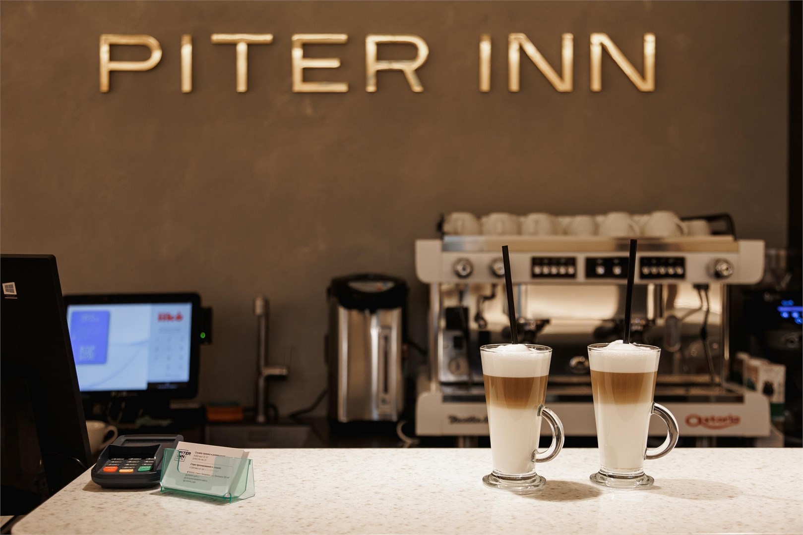 Piter Inn - photo 2