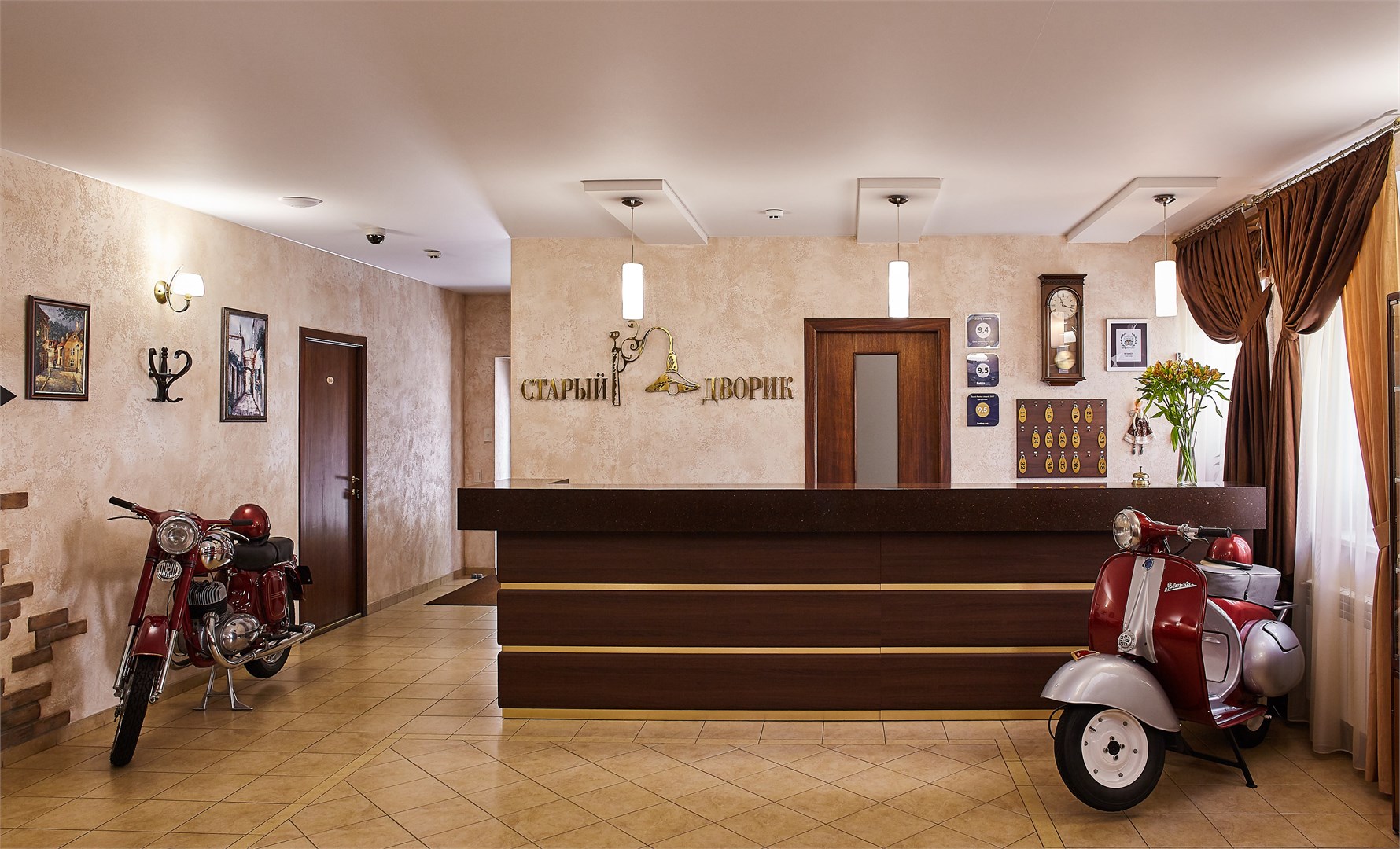 Старый дворик на Мопра - photo 2