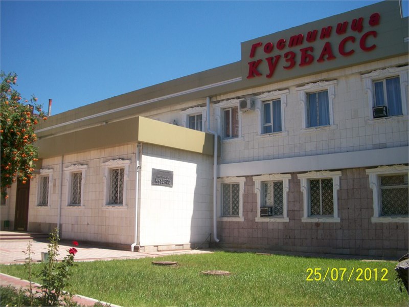 Гостиница Кузбасс - photo 2