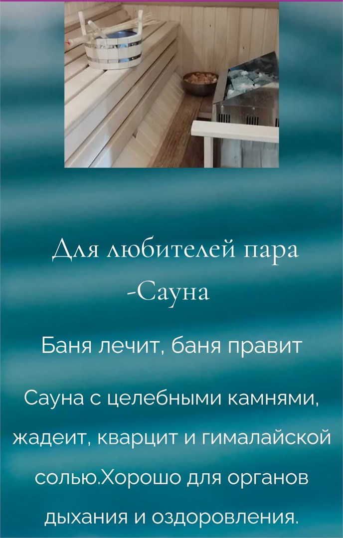 Дом в Кавголово(Любовь и голуби) - photo 4