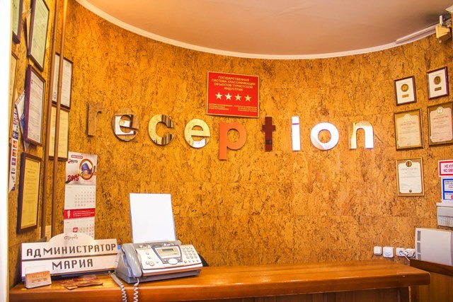 Гостиничный комплекс «Триумф»