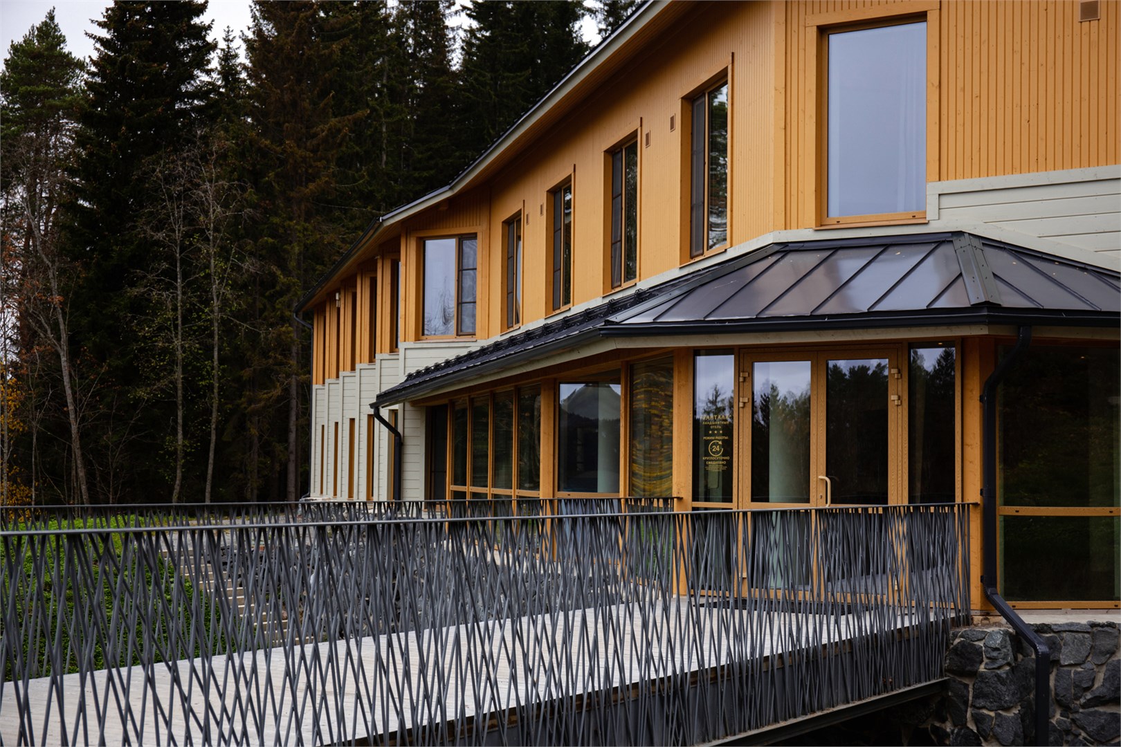 Rantala - photo 3