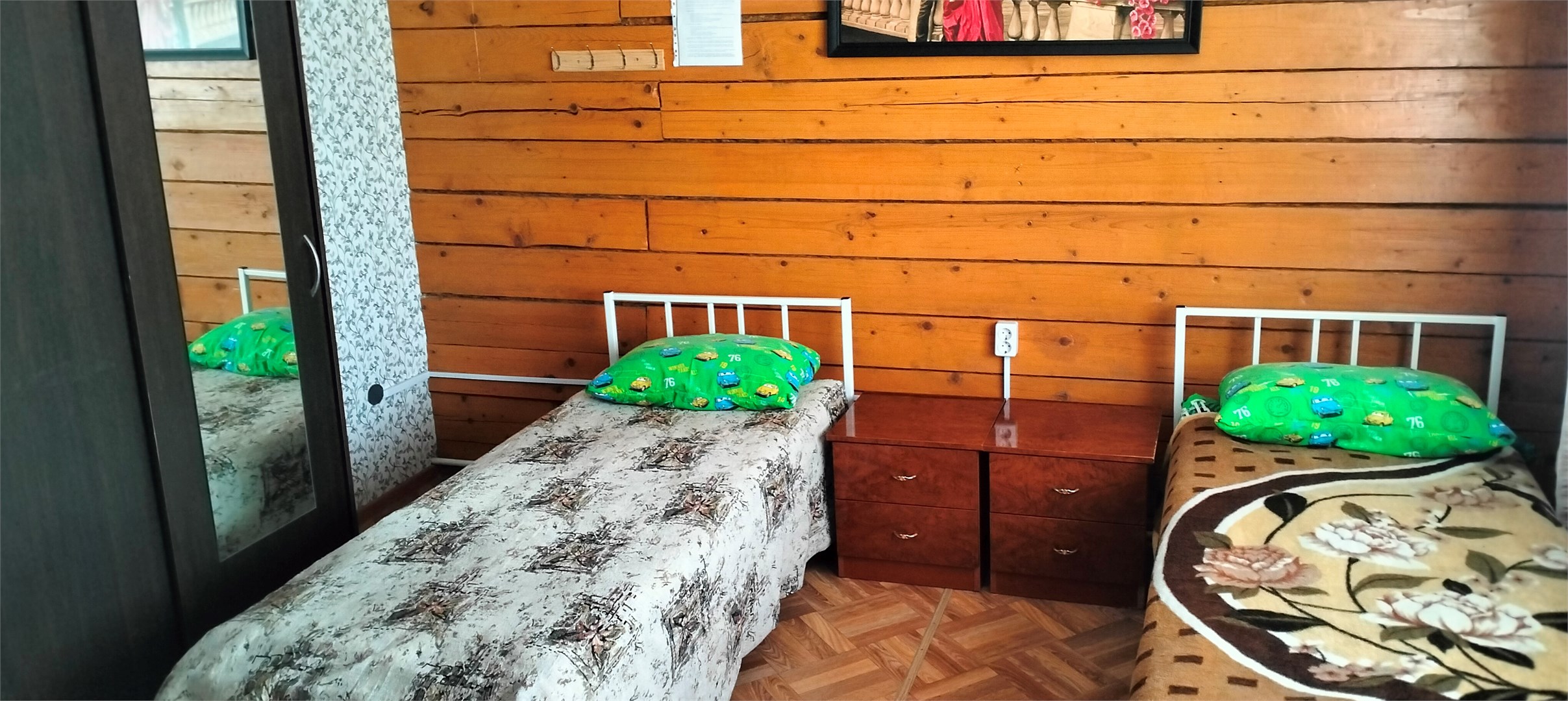Хуторок - photo 2