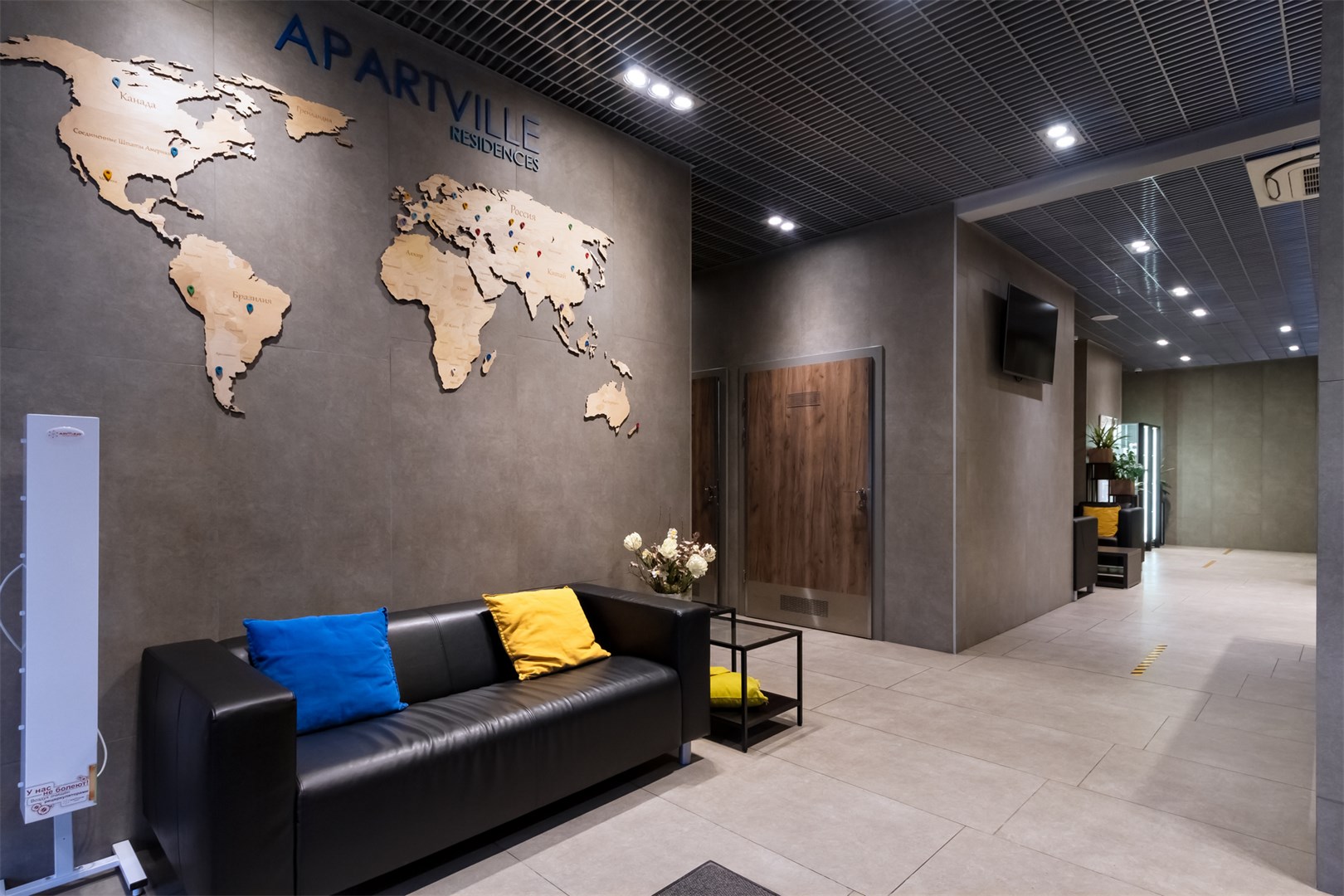 Апарт-отель "APARTVILLE" - photo 3