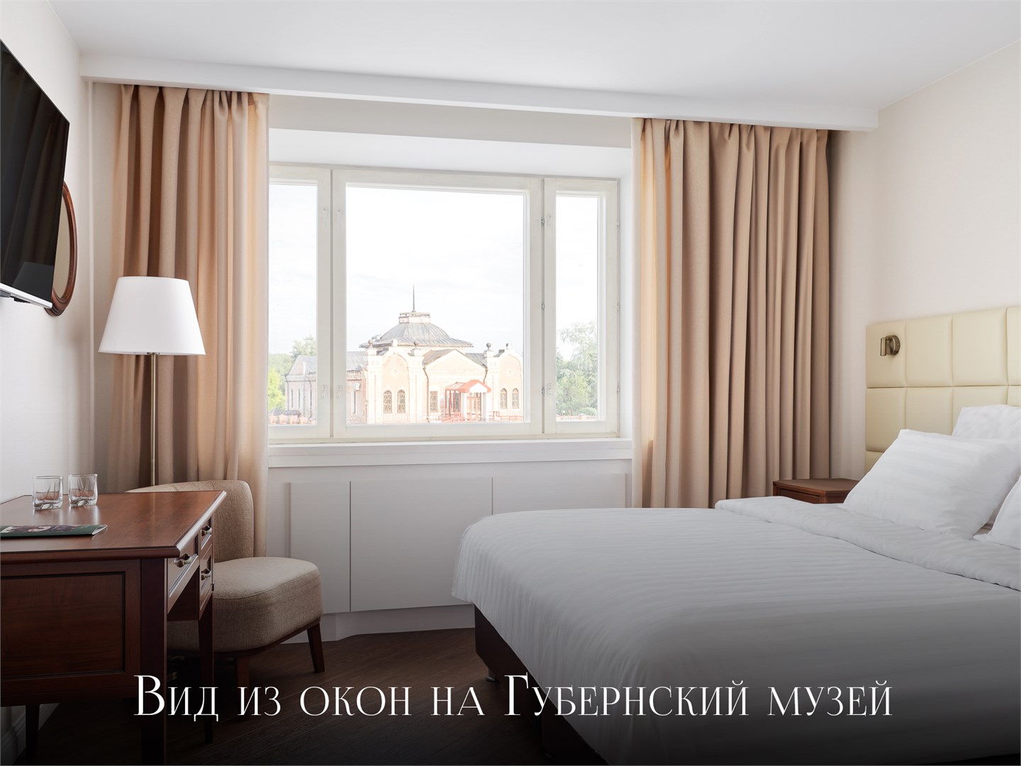 Гостиница «Сибирь» - photo 3