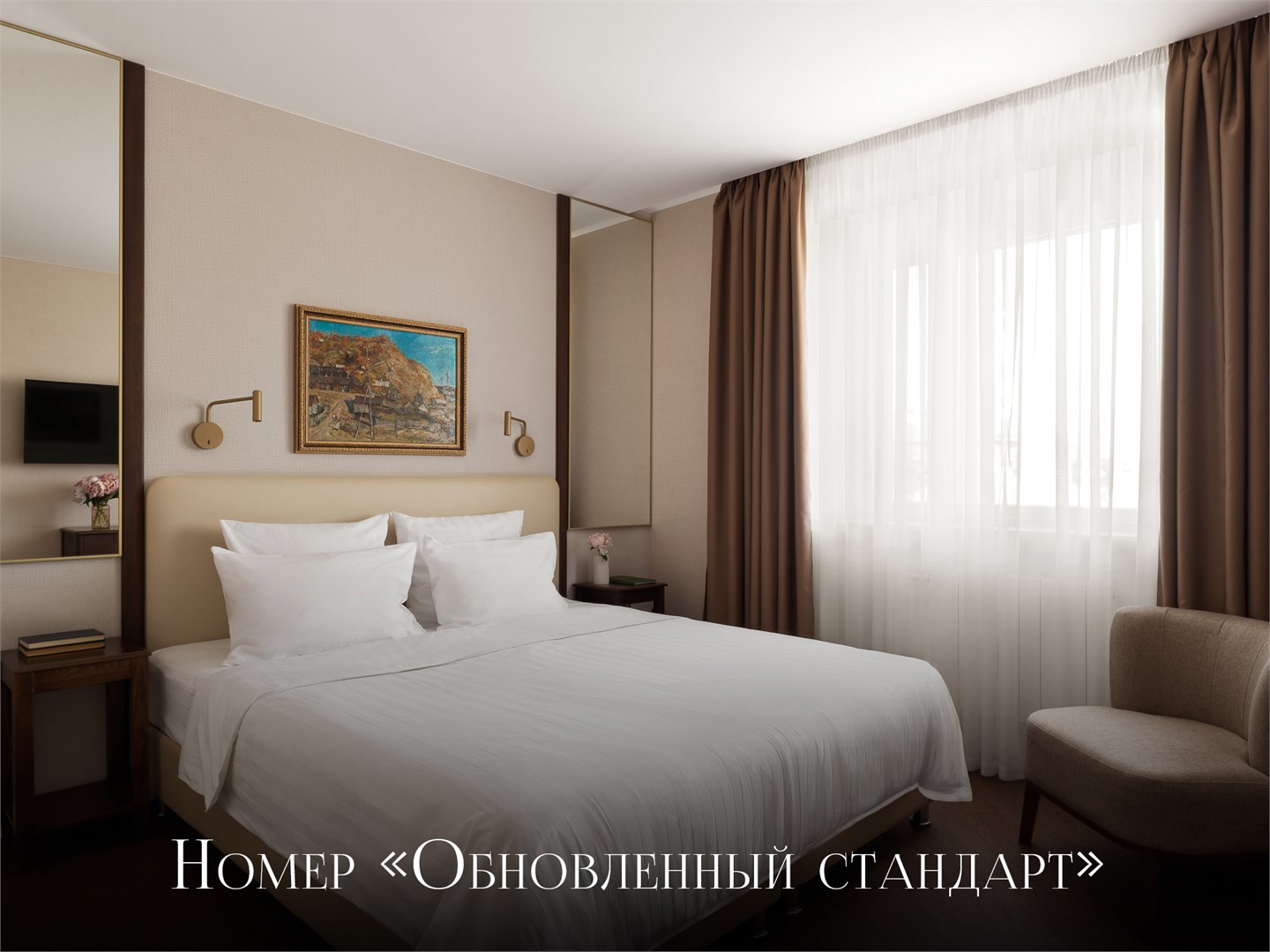 Гостиница «Сибирь» - photo 4