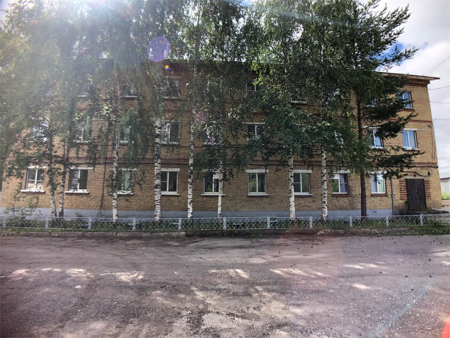 Северное Сияние