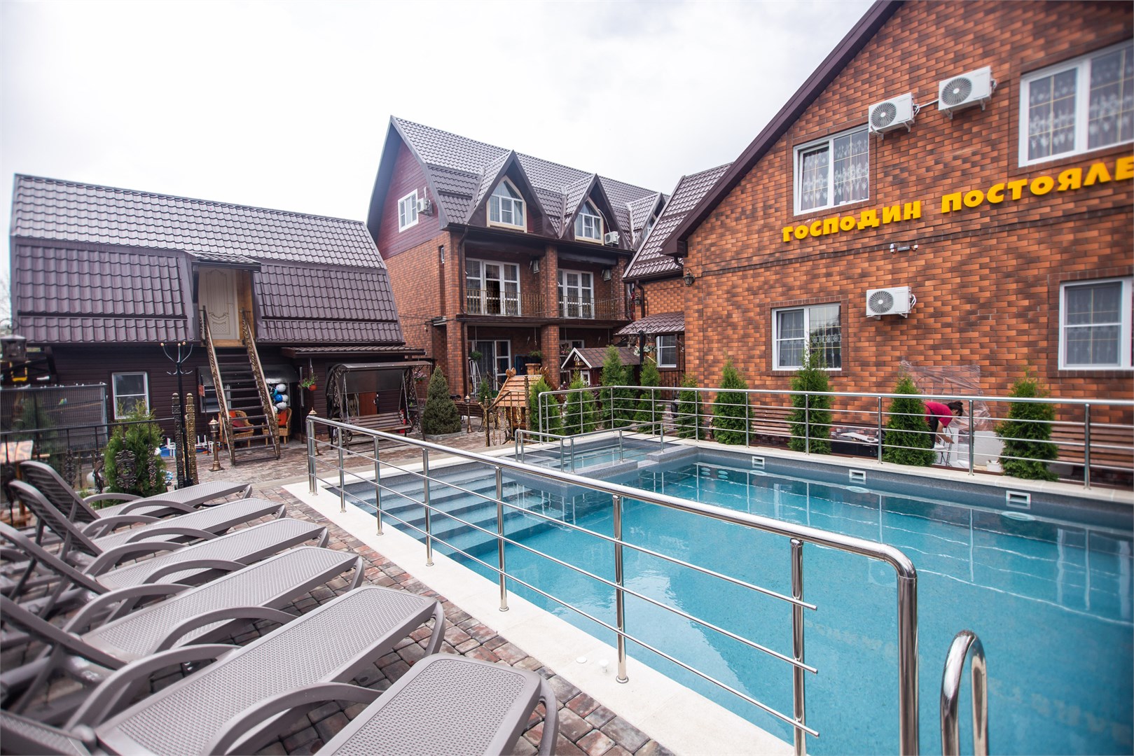 Господин Постоялец - photo 2