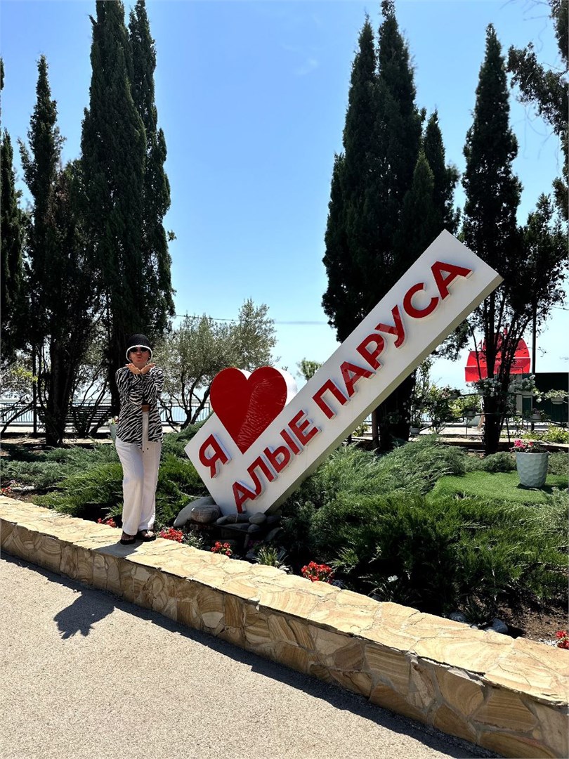 Экоотель «Алые Паруса» - photo 3