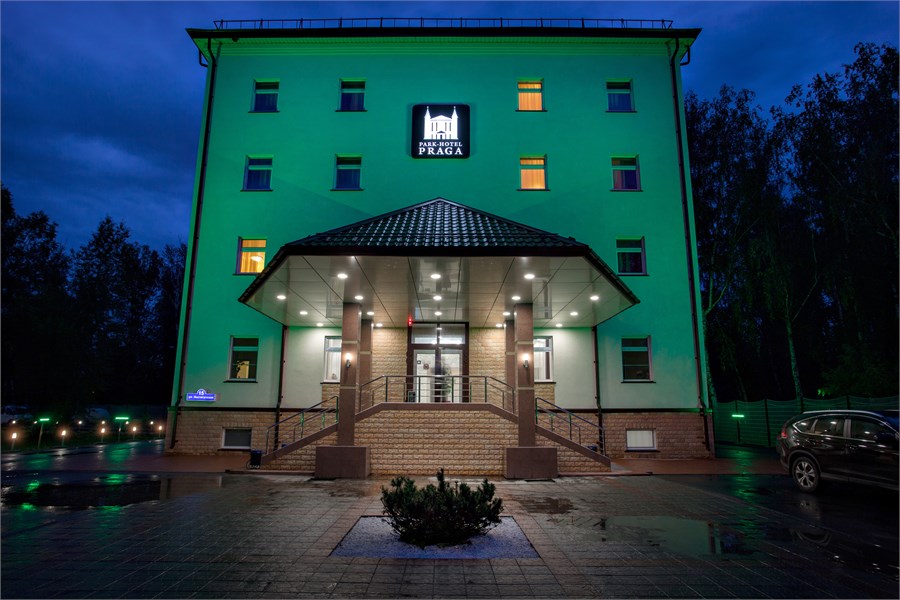 Парк-отель Прага - photo 2
