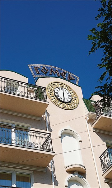 Отель "Гомер" - photo 2