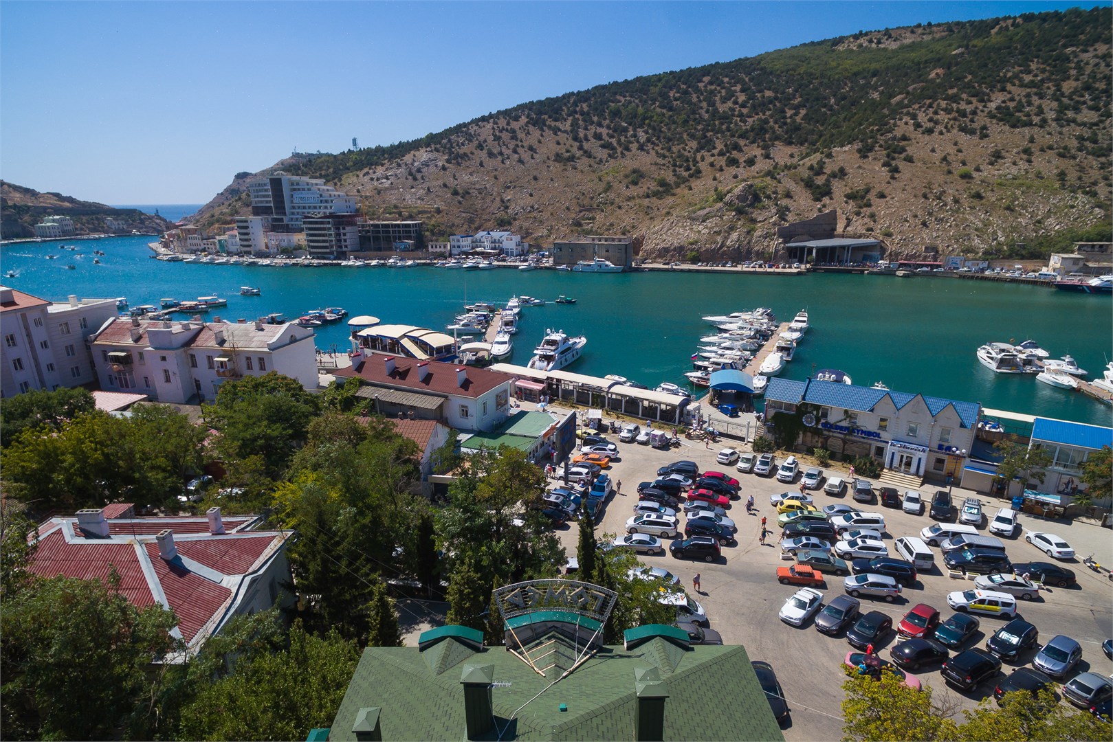 Отель "Гомер" - photo 5