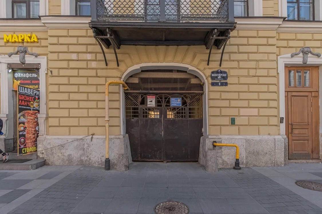 Апартаменты R&B на Невском - photo 2