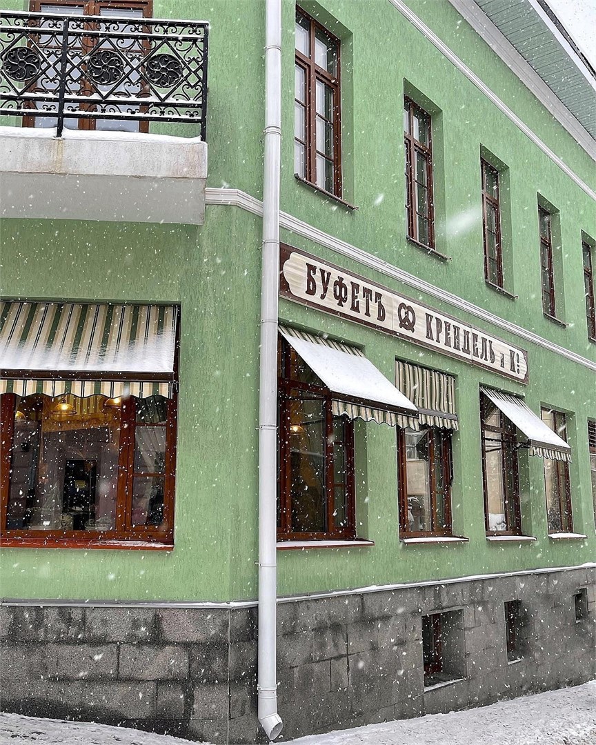 Ретро-отель на Фабрике кренделей - photo 2