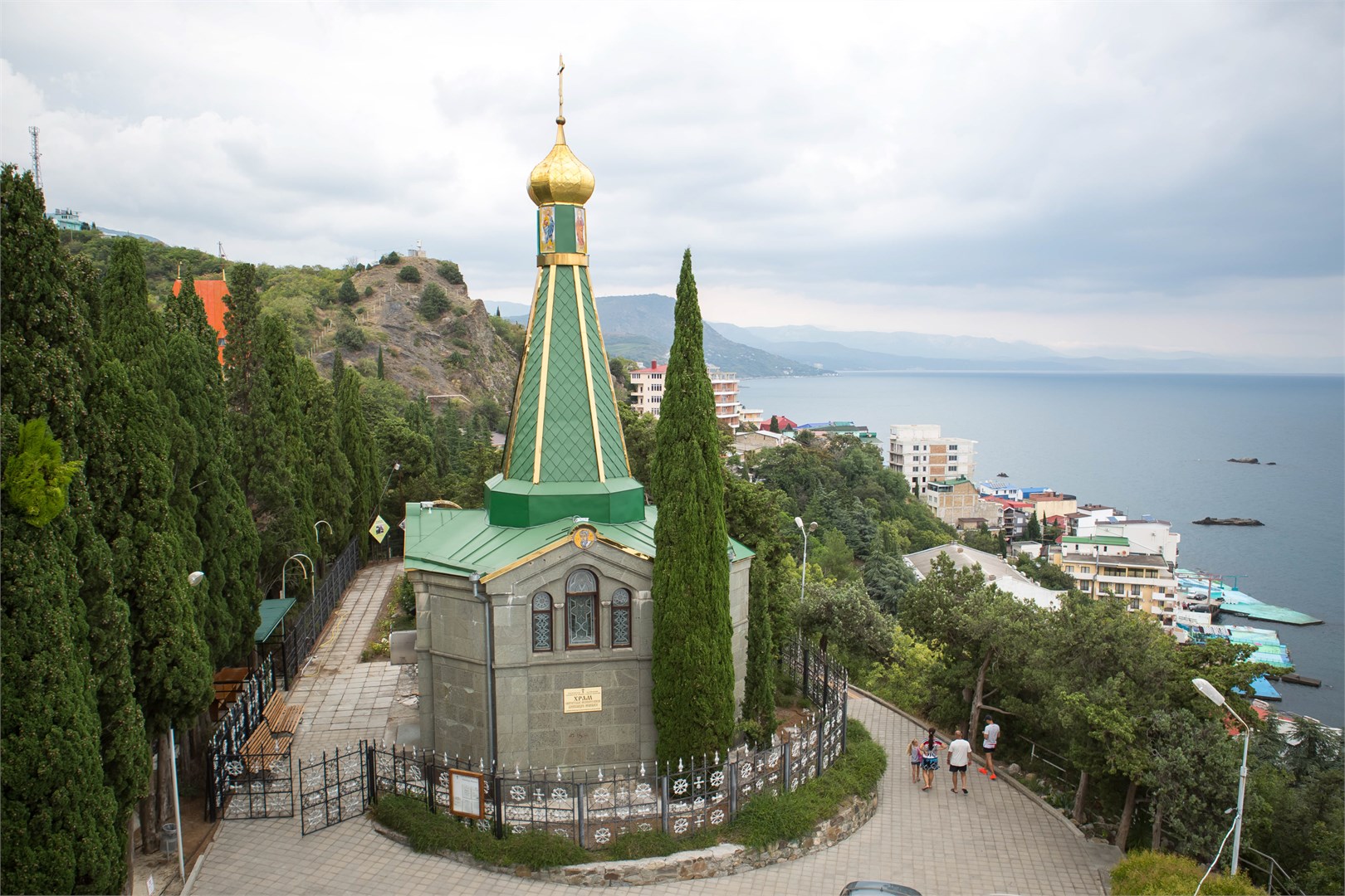 Санаторий Утес - photo 5