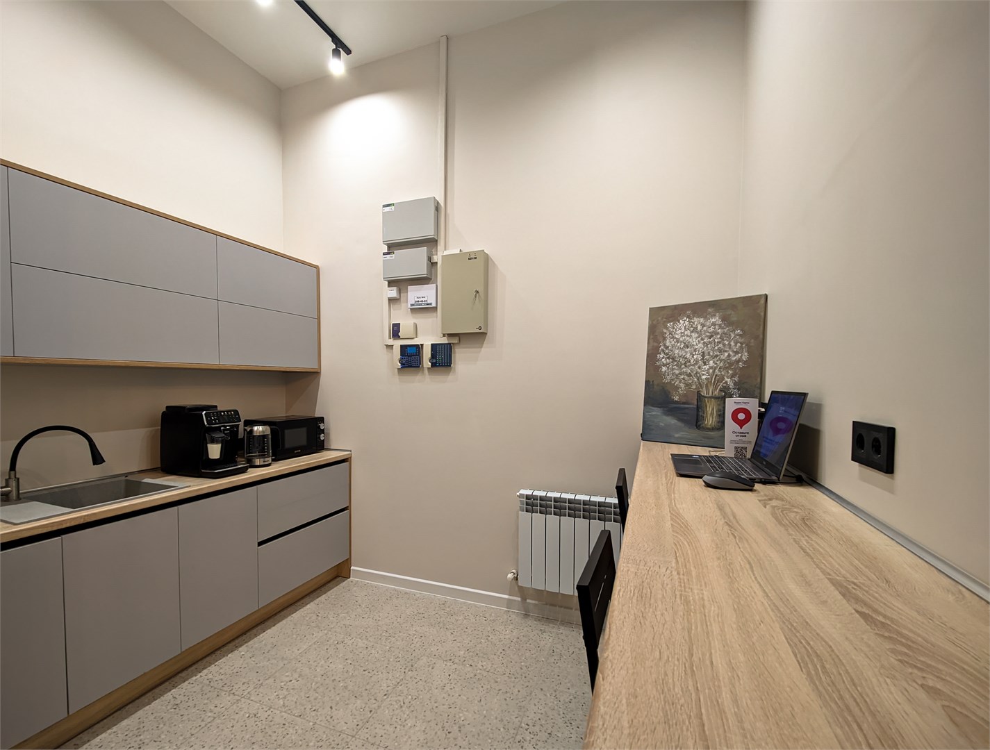 Фешин - photo 5