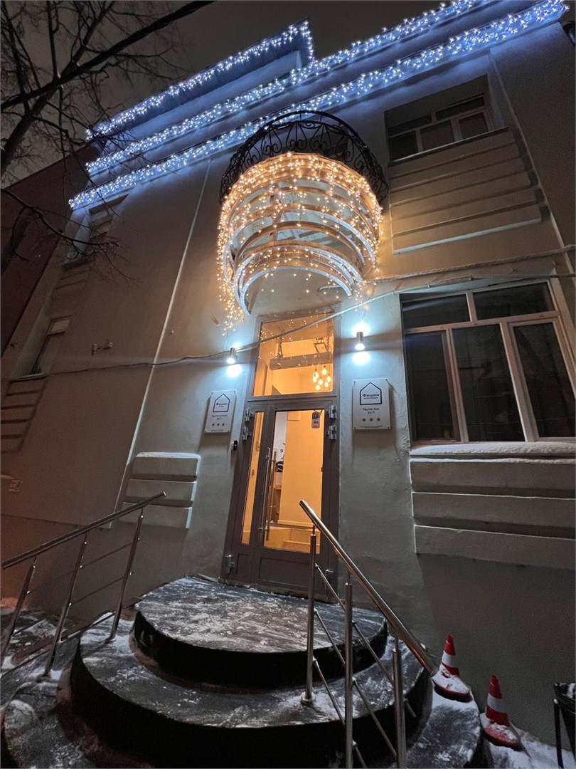 Фешин - photo 2