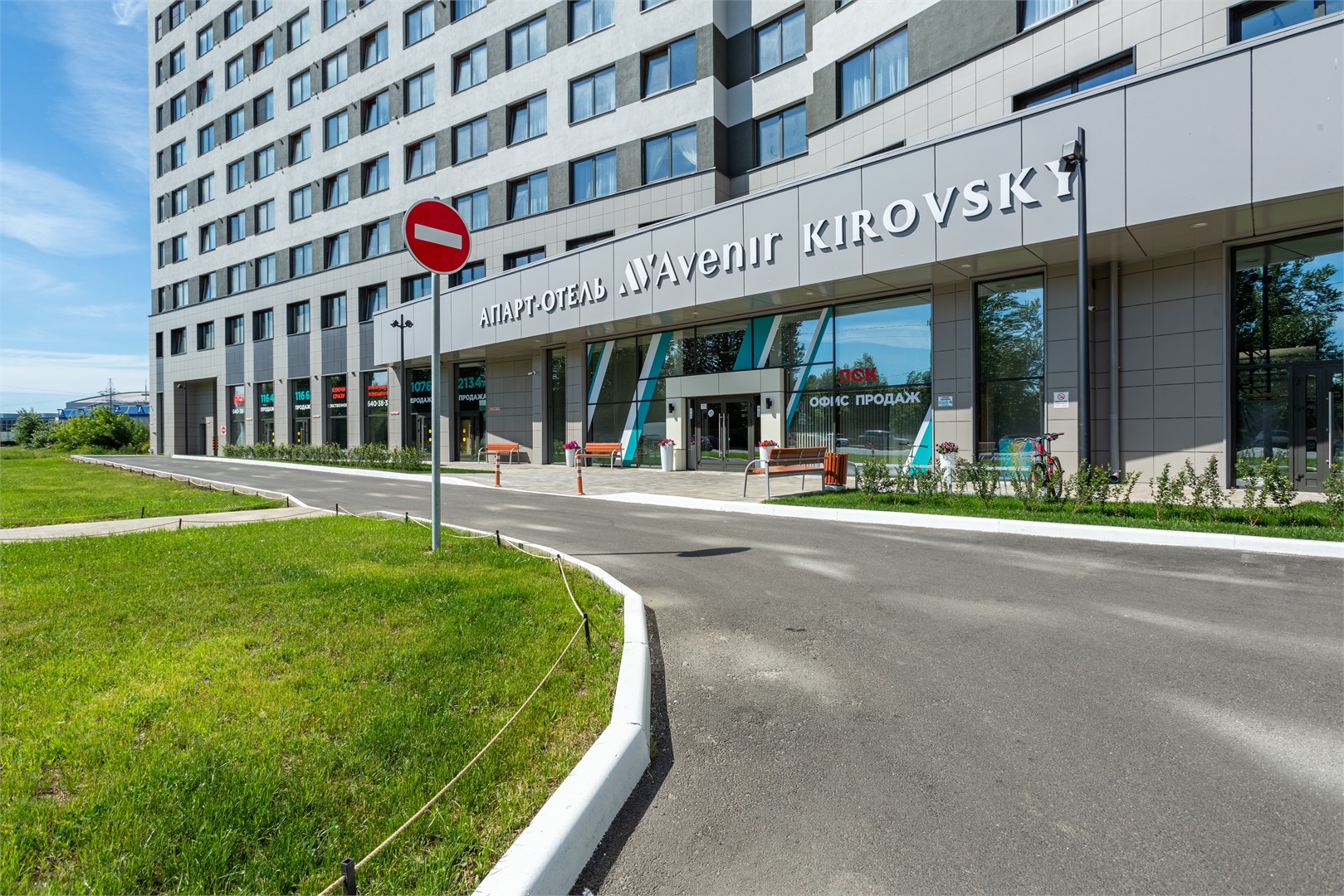 Like to rent in SPb - photo 4