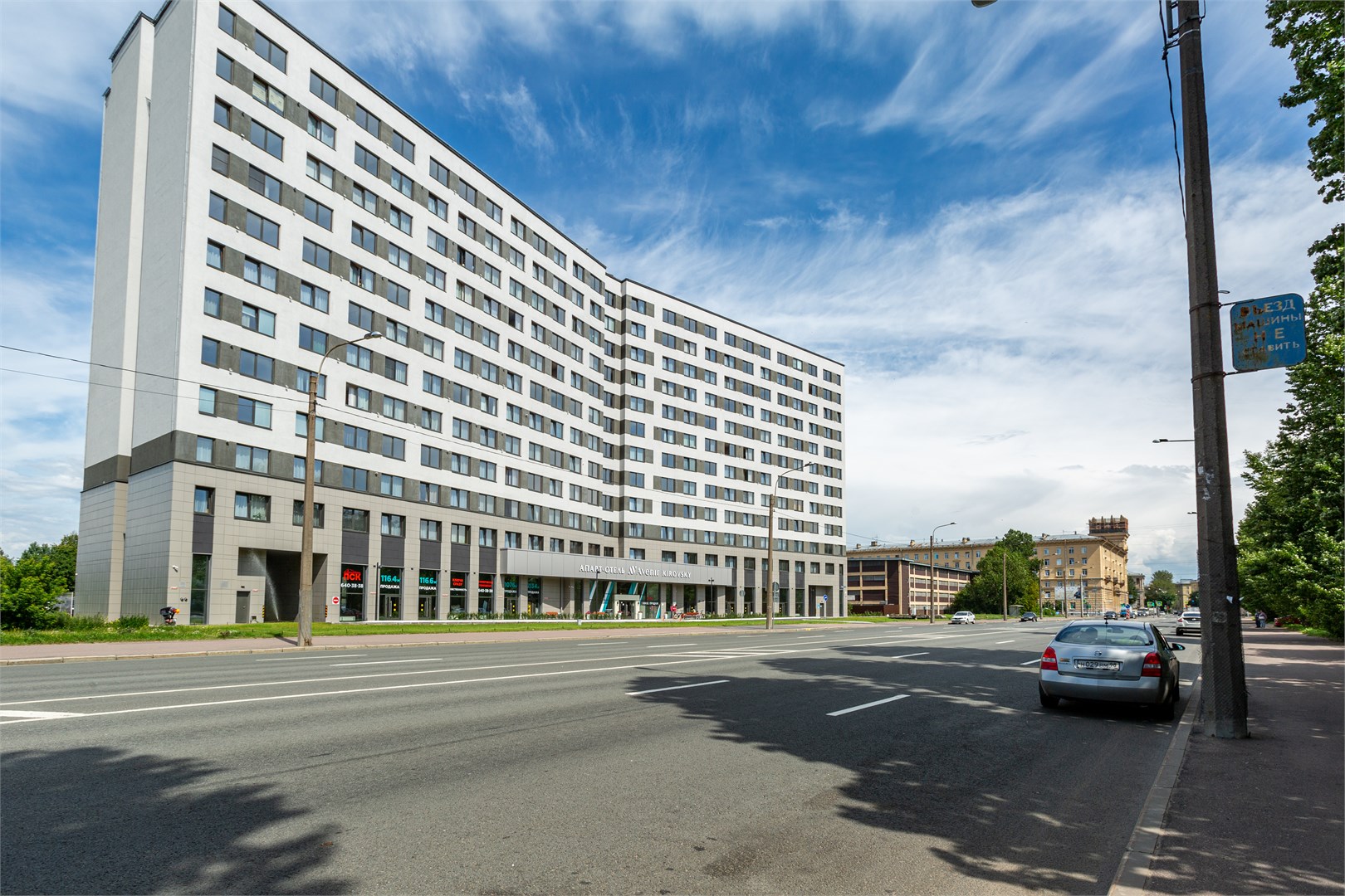 Like to rent in SPb - photo 5