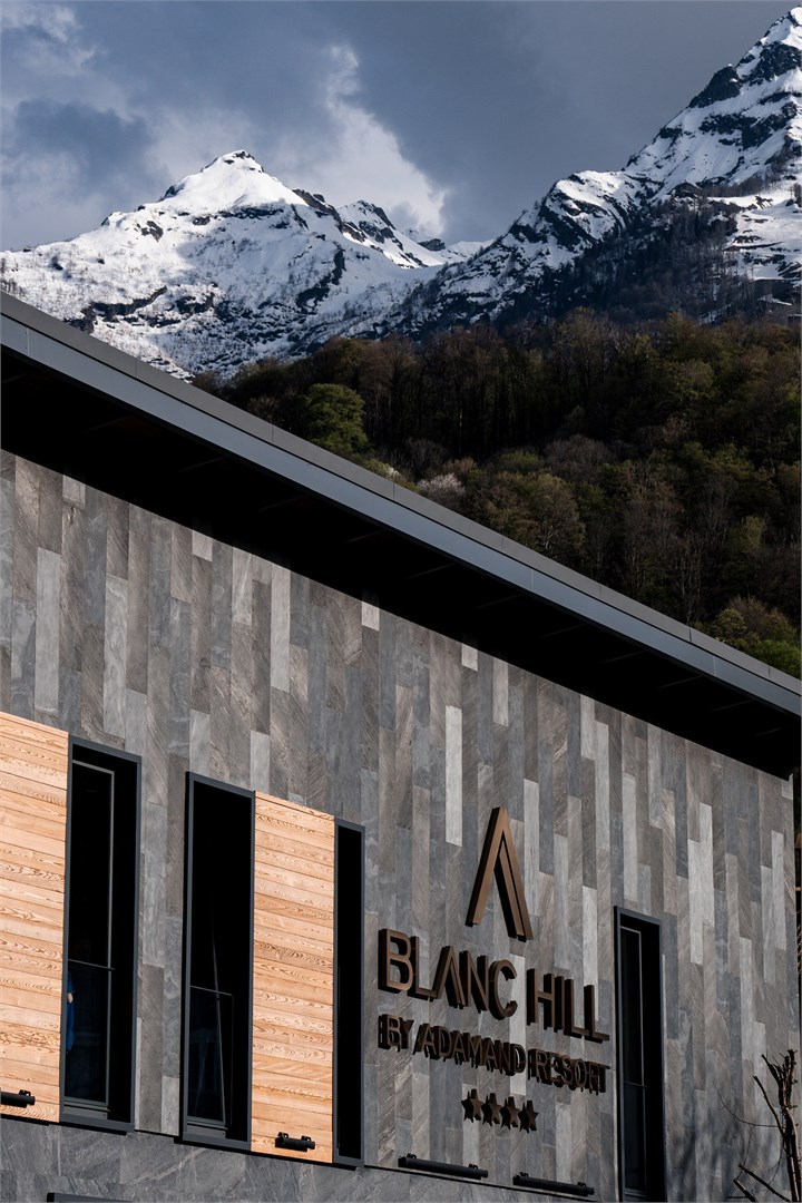 Апарт-отель Blanc Hill by Adamand Resort