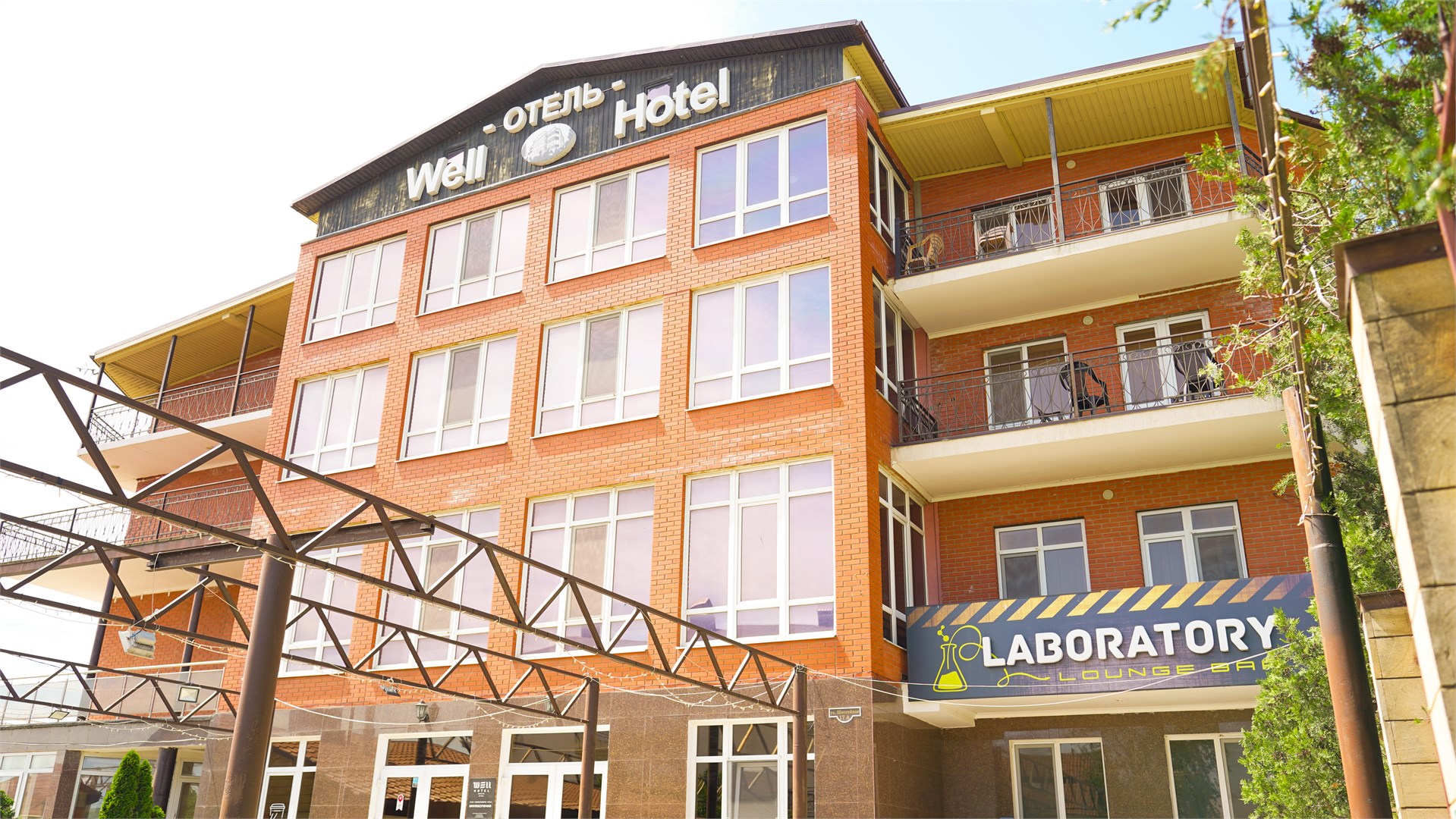 Отель Well Hotel&Spa - photo 2